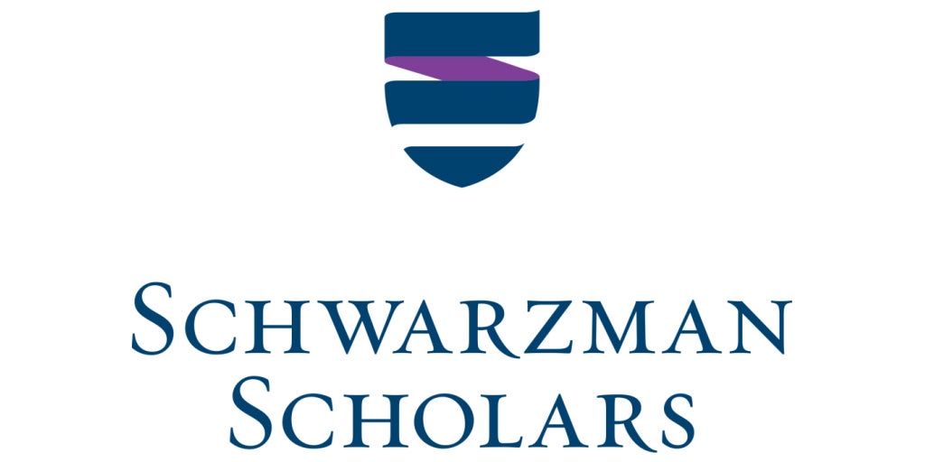 Schwarzman Scholars logo